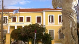 Εξελέγη ο νέος πρόεδρος του Δικηγορικού Συλλόγου Αλεξανδρούπολης.