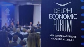 Η Θράκη θα "φιλοξενηθεί" και φέτος στο Οικονομικό Φόρουμ των Δελφών!