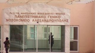 Π.Γ.Ν.Ε: Διαβεβαιώσεις Κουρουμπλή για εξόφληση των εφημεριών.