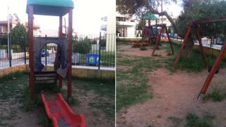 Εγκύκλιος για τις «ακατάλληλες» παιδικές χαρές.