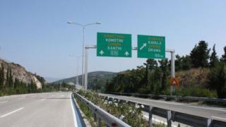 Κυκλοφοριακές ρυθμίσεις στην Εγνατία Οδό.