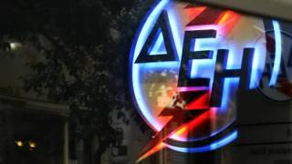Χειμερινό ωράριο για το νυχτερινό τιμολόγιο της ΔΕΗ.