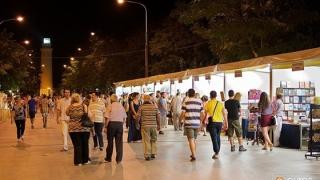Αναβολή των εκδηλώσεων στην Έκθεση Βιβλίου Αλεξανδρούπολης – παράταση στη διοργάνωση