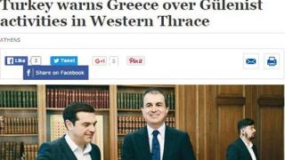 Η Τουρκία προειδοποιεί την Ελλάδα για δράση γκιουλενιστών στην Θράκη