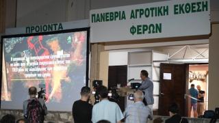 Οι εξαγγελίες του δημάρχου Αλεξανδρούπολης από την Αγροτική Έκθεση Φερών