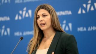 Έρχεται στον Έβρο η Υφυπουργός Τουρισμού Σοφία Ζαχαράκη
