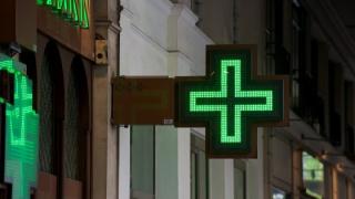 Ποιες οι εξελίξεις στην υπόθεση του φαρμακοποιού που έδινε πλαστές βεβαιώσεις rapid test