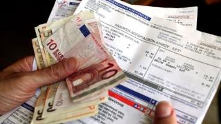 Power Pass: Σήμερα ανοίγει η πλατφόρμα για το επίδομα ρεύματος