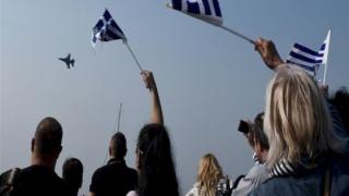 Έτσι θα εορταστεί η 28η Οκτωβρίου 2021 στο δήμο Διδυμοτείχου