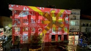 Το πιο εντυπωσιακό 3D Projection Mapping Show 2021 στο Δημαρχείο Αλεξανδρούπολης! (video)