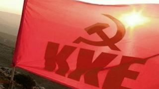 Το πρόγραμμα πολιτικής δραστηριότητας ΤΕ Έβρου του ΚΚΕ