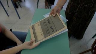 Άνοιξε η πλατφόρμα για τα αποτελέσματα των πανελλαδικών μέσω γραπτού μηνύματος SMS