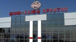 Το Σωματείο "Η Ενότητα" στηρίζει τους εργαζόμενους της πρώην «Θράκης»