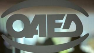 Ηλεκτρονικά ανανεώνεται πλέον η κάρτα ανεργίας.