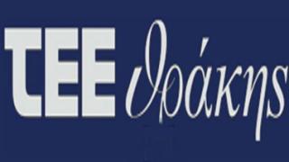 ΤΕΕ Θράκης: Ακατανόητες νομοθετικές πρωτοβουλίες διαλύουν το τεχνικό δυναμικό της χώρας.