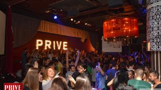 Super Παρασκευή με Project X στο Prive club.
