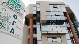 ΟΓΑ: Παρατείνεται η ισχύς των βιβλιαρίων υγείας των ανασφάλιστων υπερηλίκων.