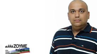 Ευθύμης Καϊμακάμης: Υπ. Δημοτικός Σύμβουλος με την παράταξη 'αλλάΖΟΥΜΕ τώρα' του Ν. Τζανίδη. 