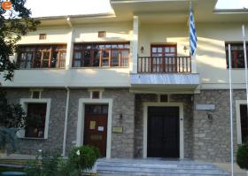 Orestiada Belediyesi.