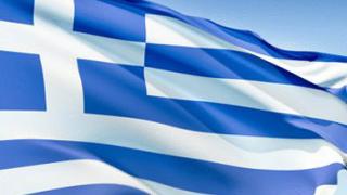 Εορτασμός των Εθνικών Αγώνων και της Εθνικής Αντίστασης κατά του ναζισμού και φασισμού.