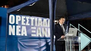 Άλλάζει "χέρια" ο δήμος Ορεστιάδας - Μεγάλος νικητής ο Διαμαντής Παπαδόπουλος