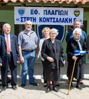 Το όνομα του ήρωα Γεώργιου Κοντσαλάκη δόθηκε στο φυλάκιο Πλαγιών Έβρου (φώτο)