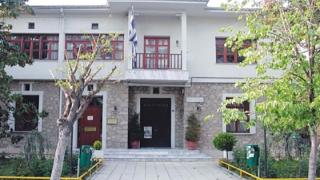 Το νέο προεδρείο του δημοτικού συμβουλίου Ορεστιάδας & η σύνθεση της Δημοτικής Επιτροπής 