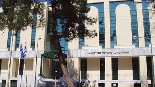 Συνελήφθη η δράστις της φάρσας για βόμβα στο δικαστήριο Κομοτηνής 