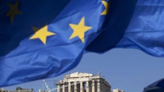 46 κόμματα υπέβαλαν αίτηση για τις ευρωεκλογές.