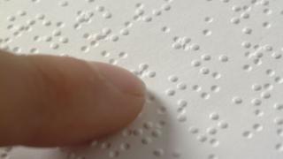 Νέος κύκλος μαθημάτων γραφής Braille στην Αλεξανδρούπολη.