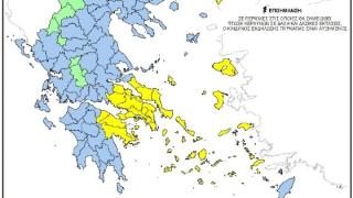 Υψηλός κίνδυνος πυρκαγιάς για σήμερα στο νότιο Έβρο