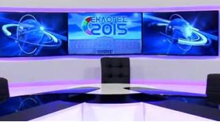 Σε αυτές τις εκλογές 'ψηφίζουμε' ΔΕΛΤΑ ΤΗΛΕΟΡΑΣΗ.