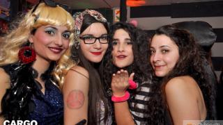 Kitsarela party και 'τα μυαλά στα κάγκελα' στο Cargo - The bar.