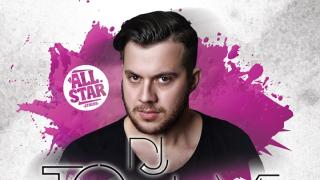 O Deejay Tommy την Παρασκευή στο 2ο MixTape του N.O.A. Cafe - Bar.