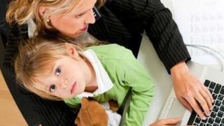 Θέμα νομικής φύσεως: Αυτά είναι τα νέα όρια συνταξιοδότησης.