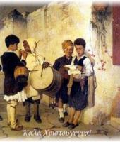 Trakyada sevinç ve sevgi  Noel gelenekleri