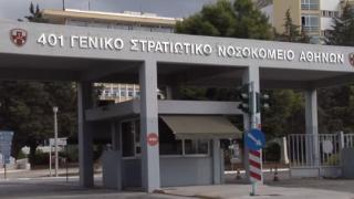 Δικαίωμα υγειονομικής περίθαλψης στο 401 ΓΣΝΕ για κατοίκους Σαμοθράκης