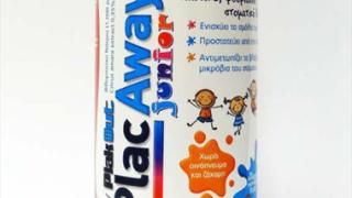 Ανάκληση παρτίδας στοματικού διαλύματος για παιδιά.