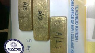 Ράβδους χρυσού 'τσακώσαν' τελωνειακοί & ΣΔΟΕ στους Κήπους.