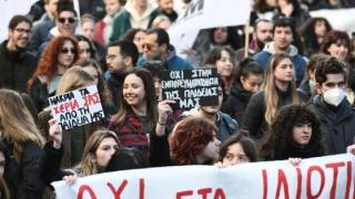Νέο φοιτητικό συλλαλητήριο ενάντια στα μη κρατικά πανεπιστήμια στην Αλεξανδρούπολη