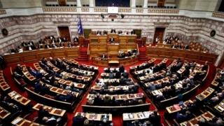 Νόμος του κράτους τα ιδιωτικά πανεπιστήμια - Πέρασε με 159 «ναι»