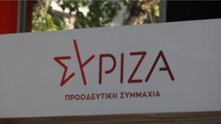 50 πρώην στελέχη του ΣΥΡΙΖΑ Έβρου εξηγούν τους λόγους αποχώρησης τους 
