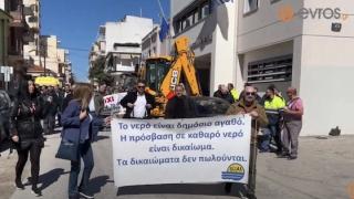 ΠΕΔ ΑΜΘ: "Η όποια συνένωση ΔΕΥΑ παραβιάζει το Σύνταγμα - Το νερό είναι κοινωνικό αγαθό"