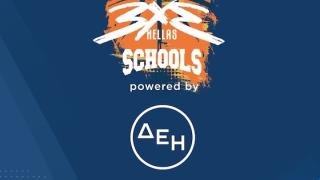 Ένα γεμάτο, μπασκετικό τριήμερο ξεκινά στην Αλεξανδρούπολη!