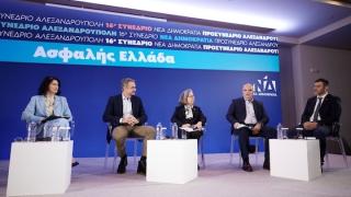 Σταύρος Κιορογλανίδης: Η πρόταση για το «Game Changer» της Πολιτικής Προστασίας στο Προσυνέδριο της ΝΔ! (video)