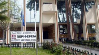 Ανοιχτή πρόσκληση στους μαθητές όλης της χώρας να επισκεφτούν την ΑΜ-Θ.