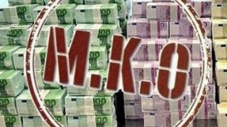 Η λίστα με τις πληρωμές των ΜΚΟ από το 2000 έως το 2010.