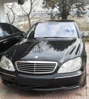 Δελτίο τύπου 9ης Φεβρουαρίου 2016