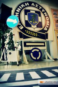 Εβδομάδα αστυνόμευσης και ασφαλούς οδήγησης.