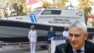 Κοινοβουλευτική παρέμβαση του Δημοσχάκη για να επιστρέψει το πλωτό περιπολικό σκάφος στη Σαμοθράκη 